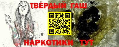 ALPHA-PVP Владимир
