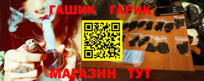 ALPHA-PVP Владимир