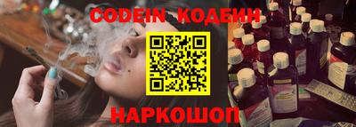 ALPHA-PVP Владимир