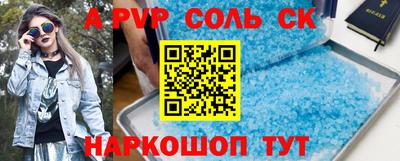 mix Владивосток