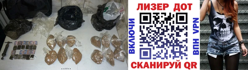 кракен вход  Невинномысск  ЛСД экстази кислота 
